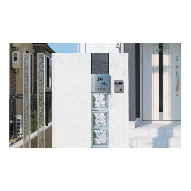 表札 ALFINE(アルファイン) (PL-AL-521)