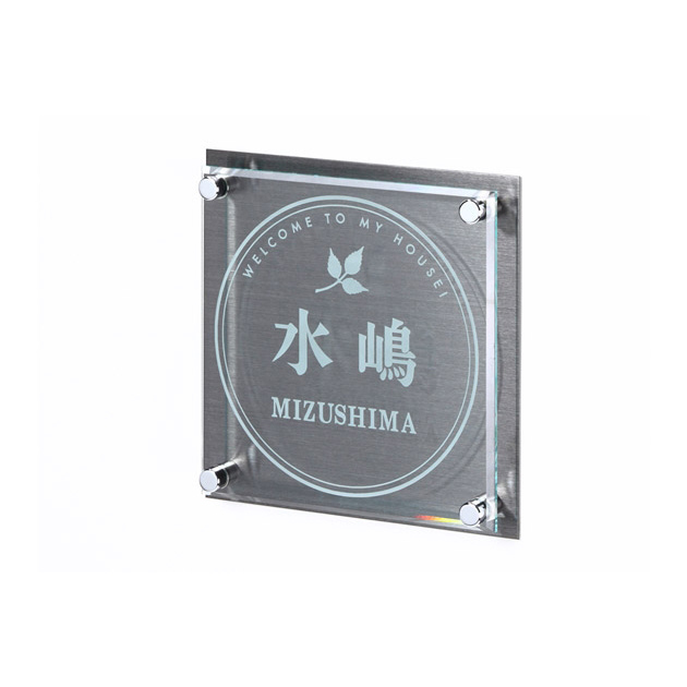 表札 アヴァンス (PL-AVS-001)