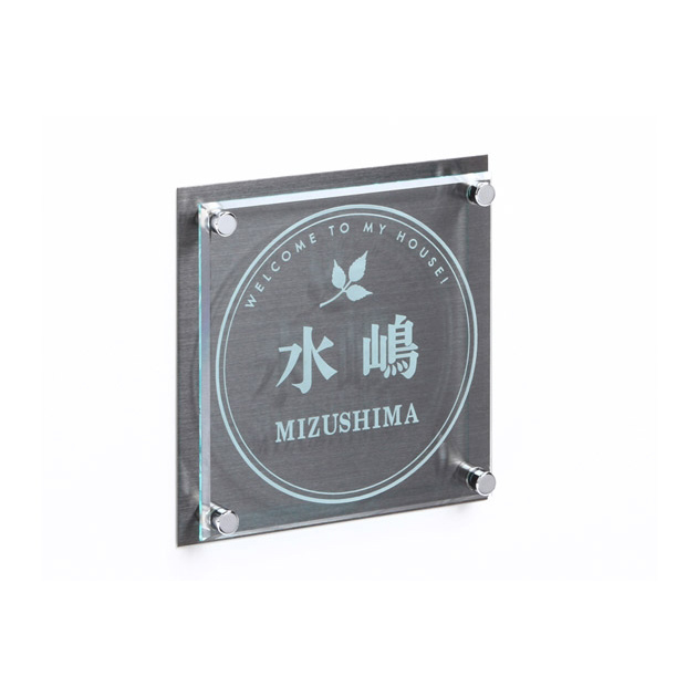 表札 アヴァンス (PL-AVS-001)