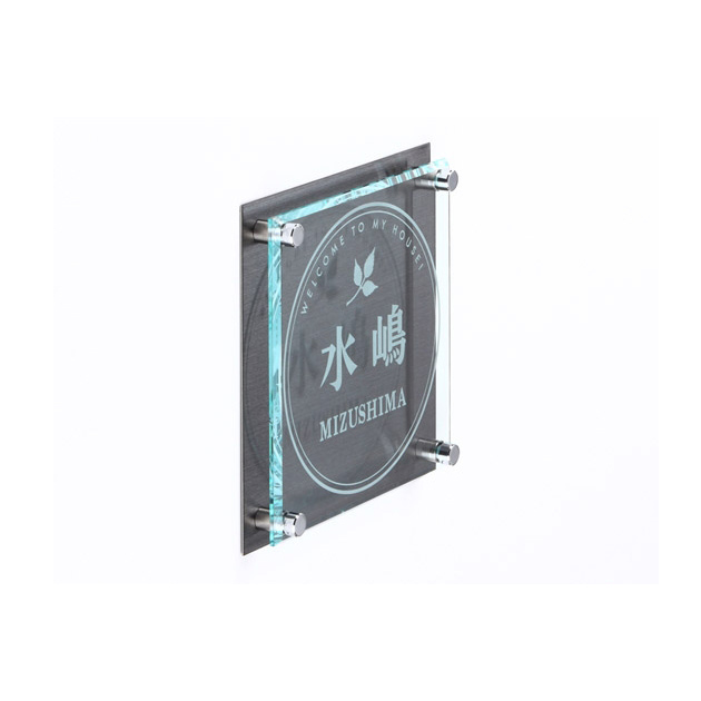 表札 アヴァンス (PL-AVS-001)