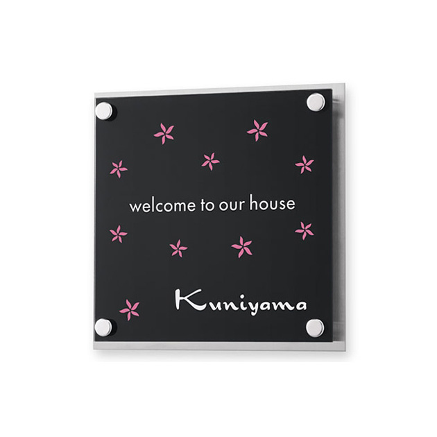 表札 アヴァンス (PL-AVS-007)