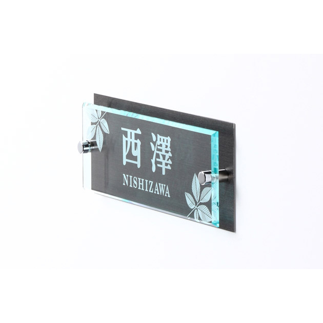 表札 アヴァンス (PL-AVY-003)