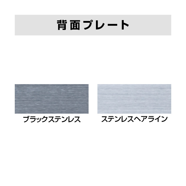 表札 アヴァンス （PL-AVY-004）