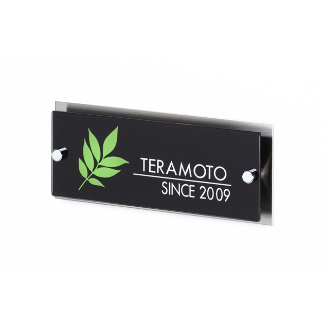 表札 アヴァンス (PL-AVY-010)