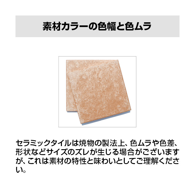 表札 Broche(ブローチェ) (PL-BC-A2-A1)