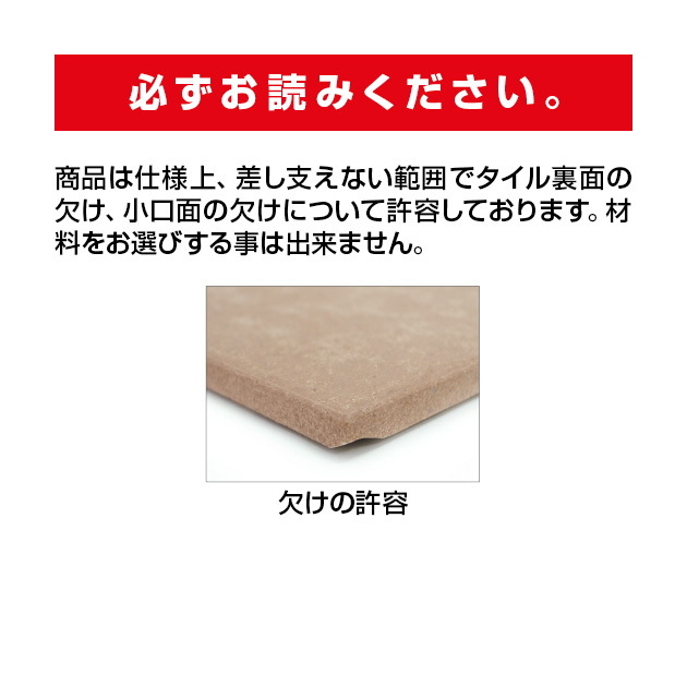 表札 Broche(ブローチェ) (BC-C2-B3)