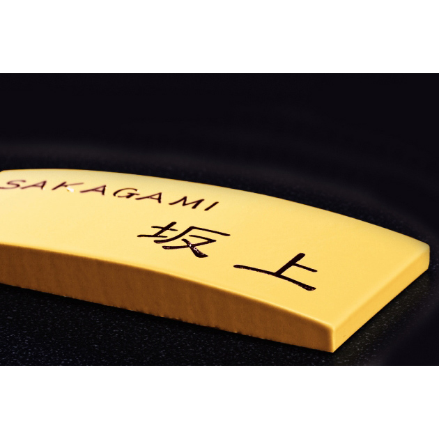 表札 CAFETTA(カフェッタ) （PL-CF-4）