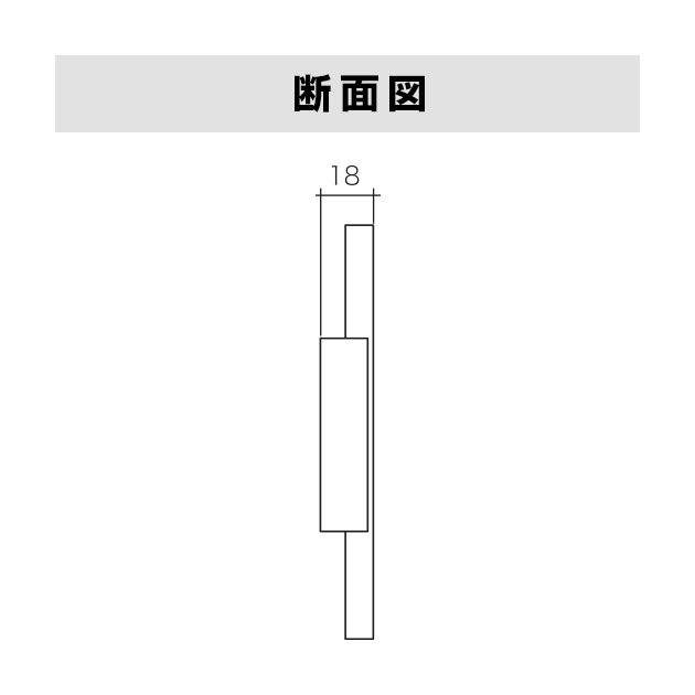 表札 COMUNITA（コムニタ） (CT-2-2)
