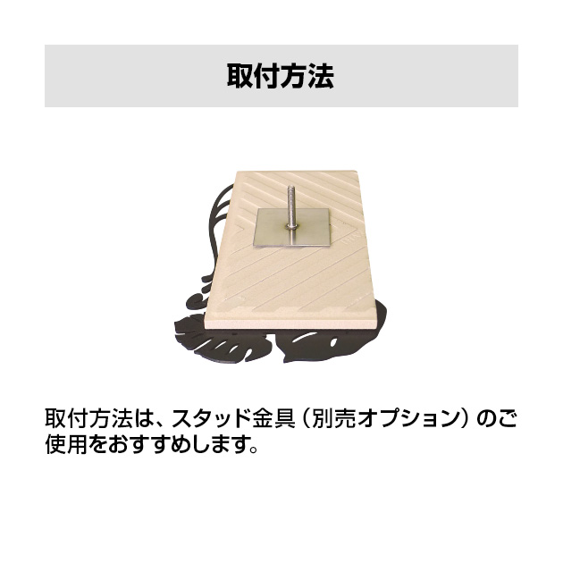 表札 Canvas(キャンバス) (CV-C2-D3)