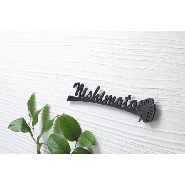 表札 Deco(デコ) （PL-DECO-A（バタフライ））