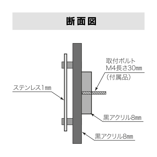 表札 Dean(ディーン) (PL-DN-Y-930)