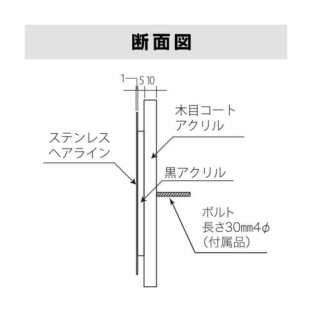 表札 ETERNO(エテルノ) (ETS-2-3)