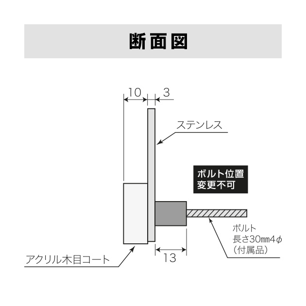 表札FELICE(フェリーチェ)FCC-3-8｜おしゃれな表札が最大20%OFF【表札館】