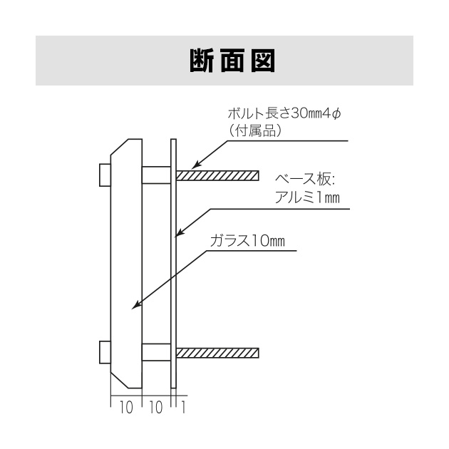 表札 FIT(フィット) （PL-FIT-539）