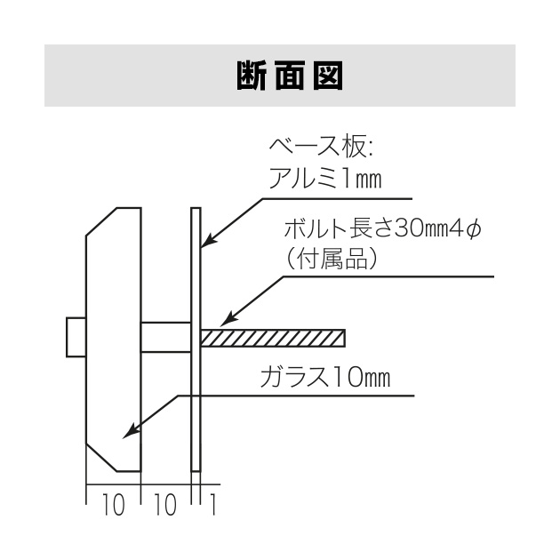 表札 FIT(フィット) (PL-FIT-616)