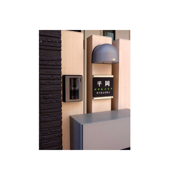 表札 Kleid（クライト） (KDS-B-1)