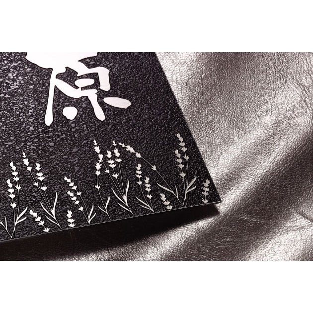 表札 Kagura(カグラ) (KGS-B-2)