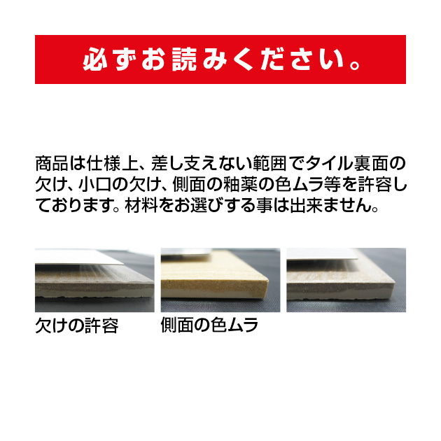 表札 Moule(ムウル) （PL-MO-Y-618）