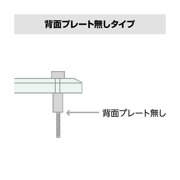 表札オーバルグラスシリーズOG-654｜丸三タカギの表札が最大10％OFF