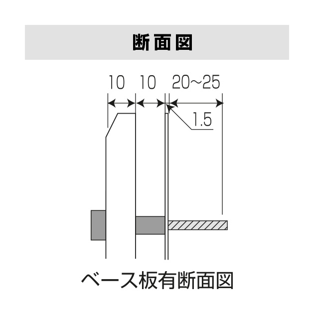 オーバルグラス表札 (PL-OG-655)