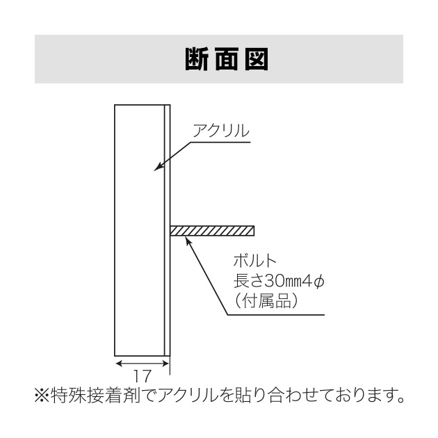 表札 PLY(プライ) (PL-PYS-6-6)