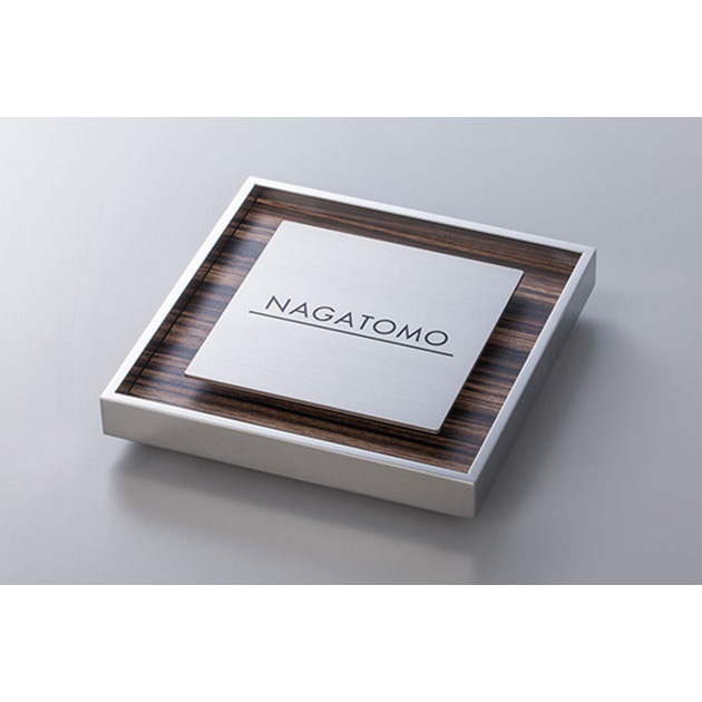 表札 RICHE(リッシュ) (RH-5-3)