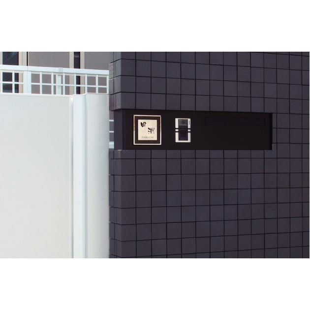 表札 RICHE(リッシュ) (RH-5-3)