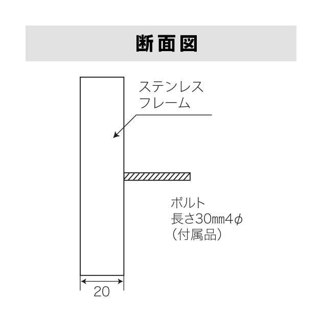 表札 RICHE(リッシュ) (RH-5-3)