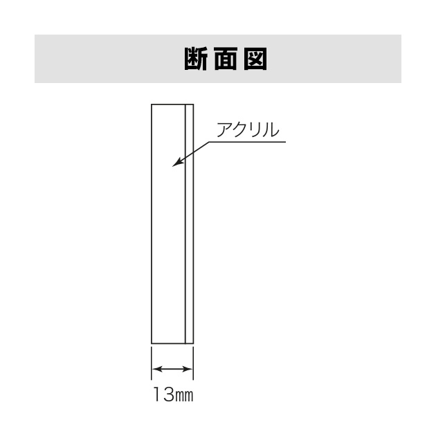 表札 Elle-meme-mini-(エル・メームミニ) (SEM-3-3)