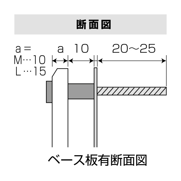 ソリッドガラス表札 (PL-SGM-015)