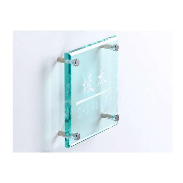 ソリッドガラス表札 (PL-SGM-525)