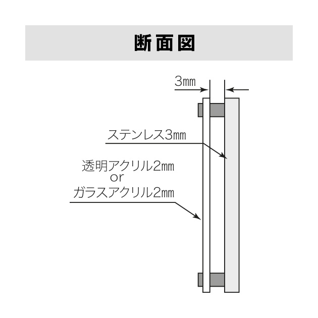 表札 シェル (PL-SHL-HDE-S-3)