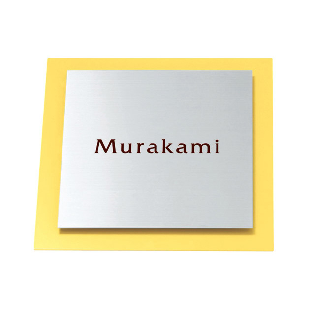 ウィルサインシリーズ (PL-SIN-SS-1)