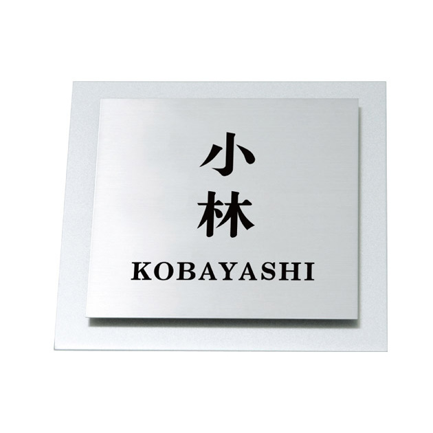 ウィルサインシリーズ (PL-SIN-SS-3)