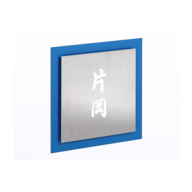 ウィルサインシリーズ (PL-SIN-SS-502)