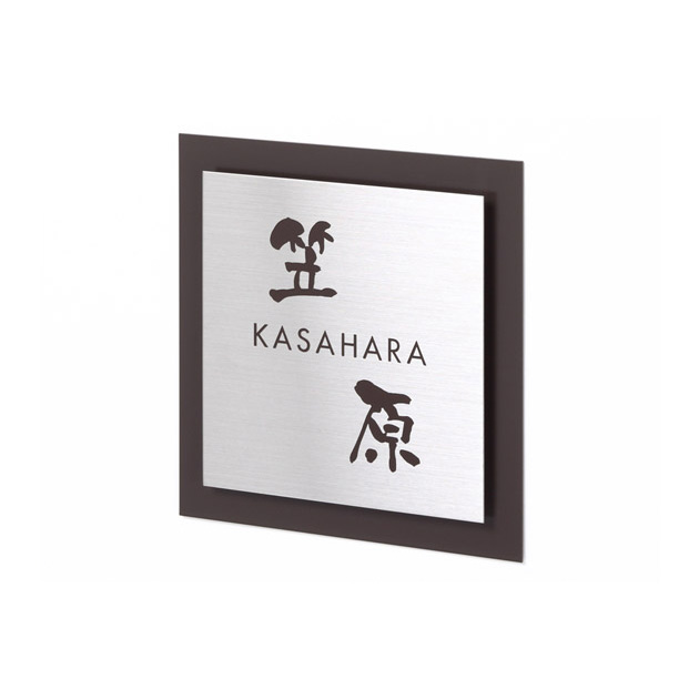 ウィルサインシリーズ (PL-SIN-SS-528)