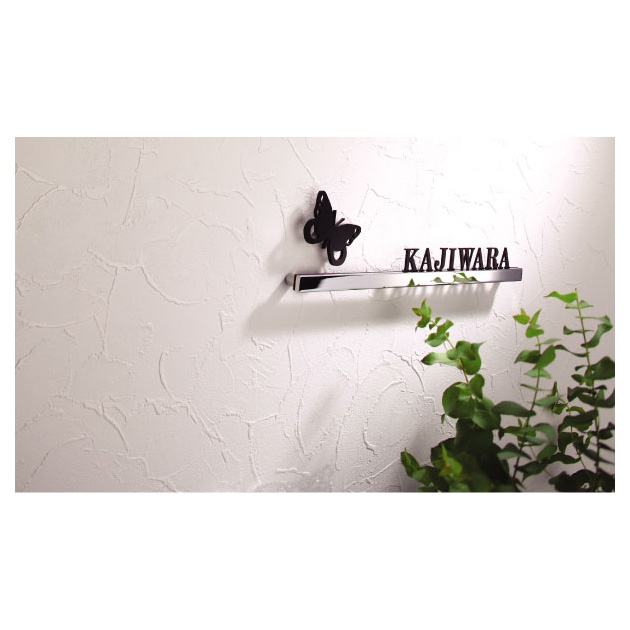 表札 Schlank(シュランク) (SK-R2-10)