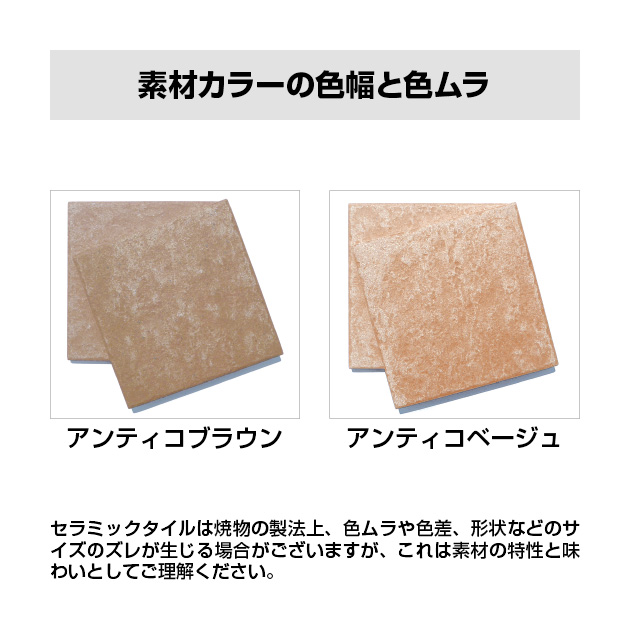 表札 Antico(アンティコ) (PL-SLA-512)