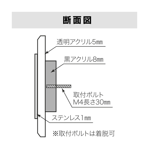 表札 Clair(クレール) （PL-SLC-S-524）