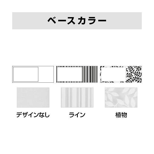 表札 Clair(クレール) (PL-SLC-Y-649)