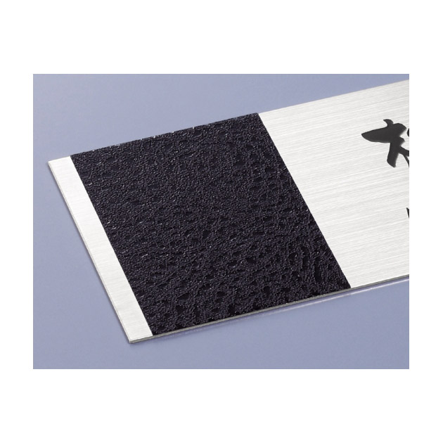 表札 Fakee(フェイキー) （PL-SLE-S-569）