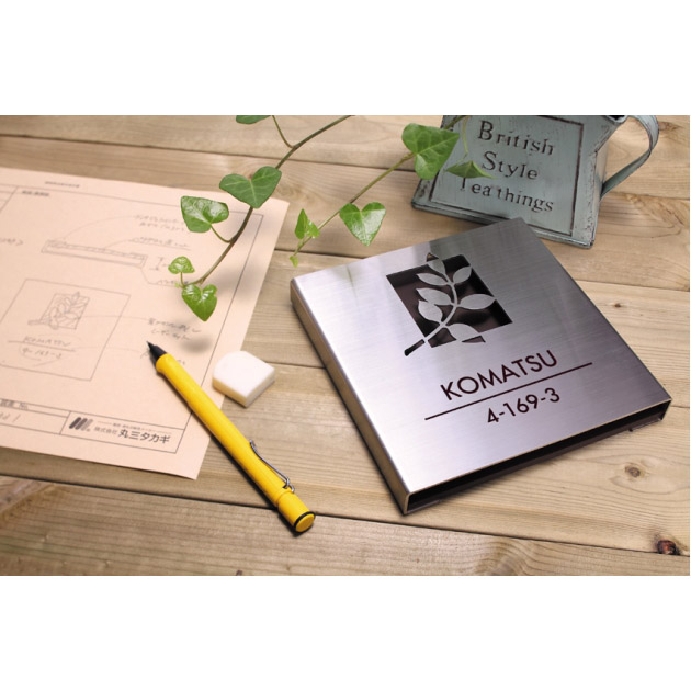 表札 Glitter(グリッター) （PL-SLG-1-596）