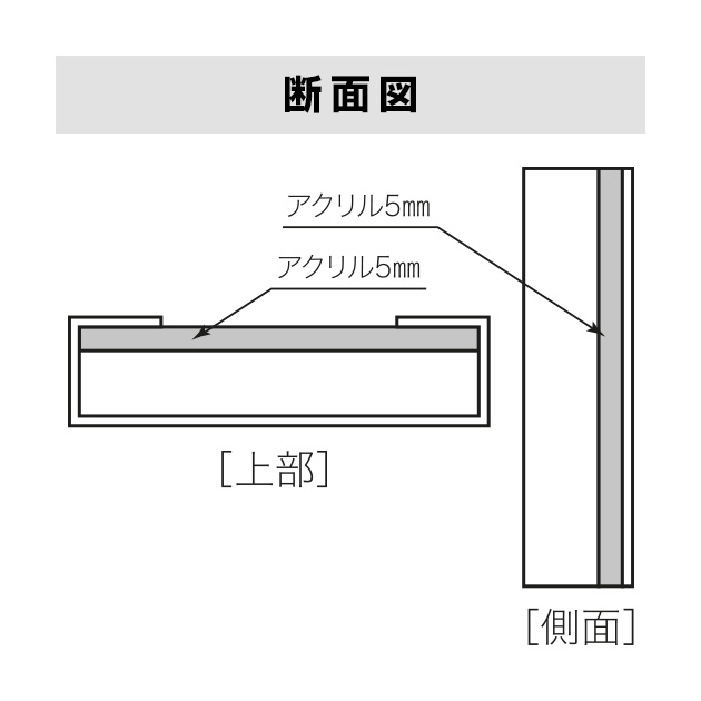 表札 Glitter(グリッター) （PL-SLG-1-596）