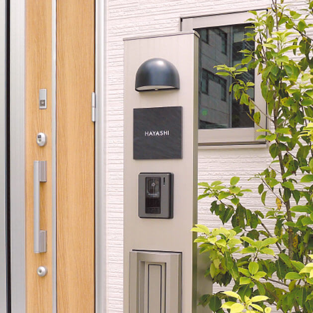 表札 Kasumi(カスミ) （PL-SLK-518）