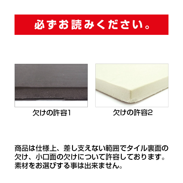 表札 Kasumi(カスミ) （PL-SLK-518）