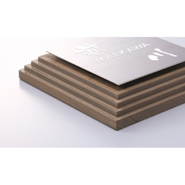 表札 Mokku(モック) （PL-SLM-528）