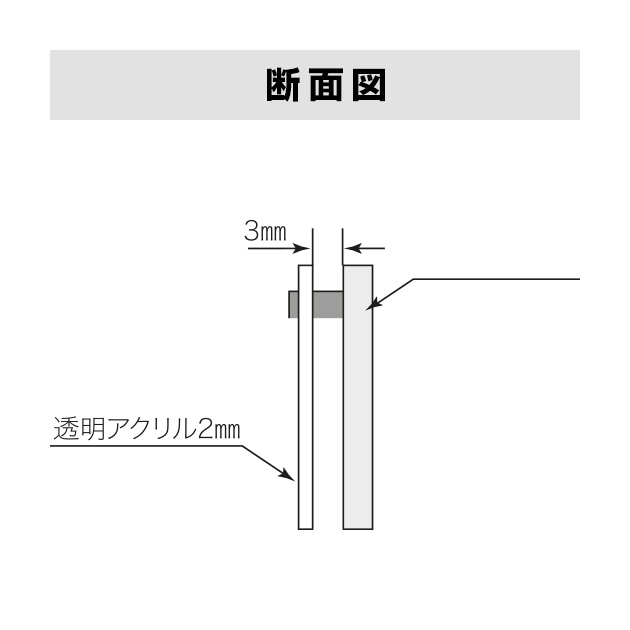 表札 Timber(ティンバー) (PL-SLT-A-740)