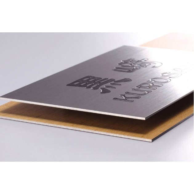 表札 Woody(ウッディー) (PL-SLW-Y-646)