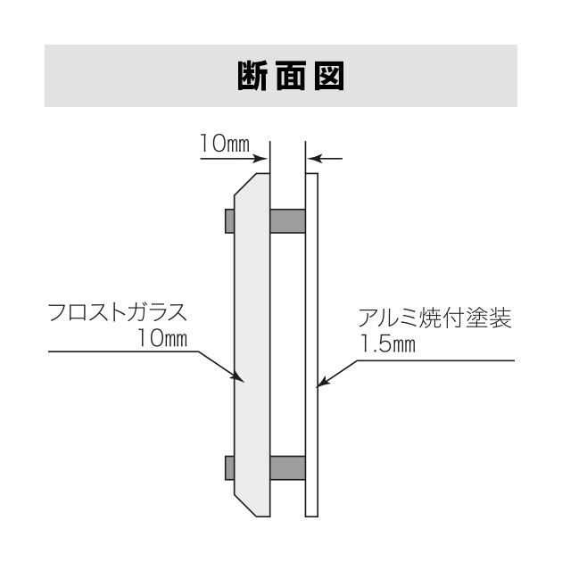 表札Frost(フロスト)SMF-M-513(2色)｜丸三タカギの表札が最大10％OFF