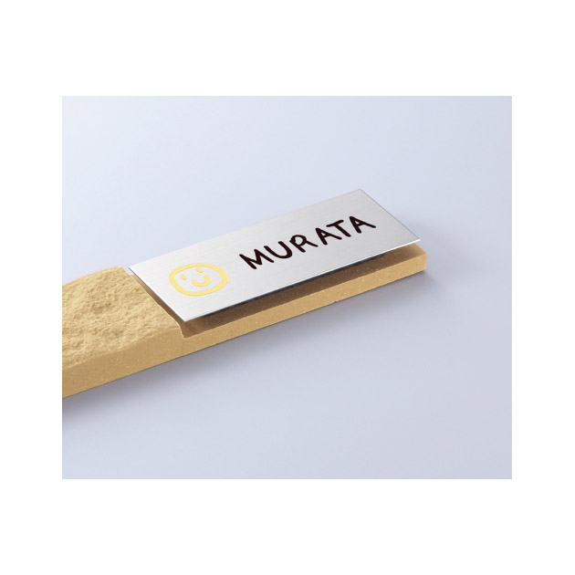 表札 Cliff(クリフ) （PL-SMH-RIGHT-901）